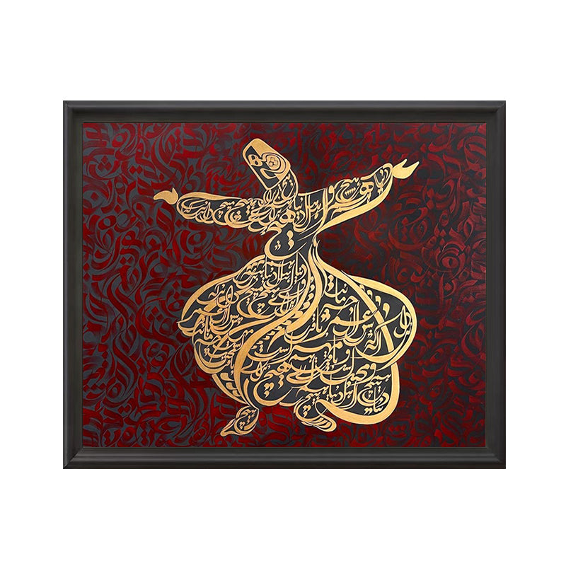 Pintura al óleo abstracta de baile