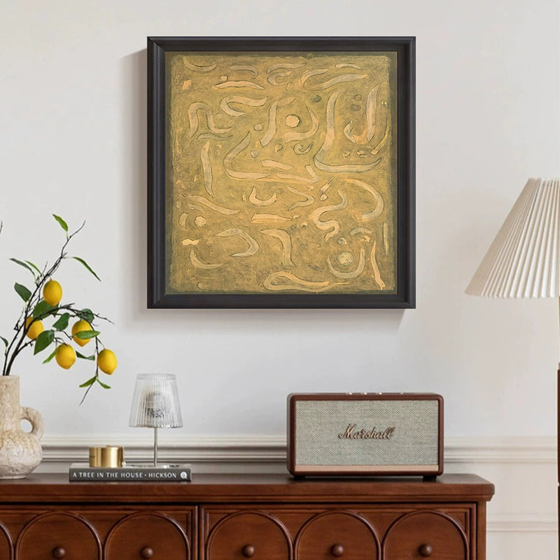 Gold Abstract Oil Painting