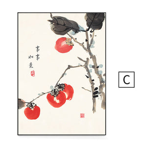 Chinese Fruit Wall Art - HOUSYE