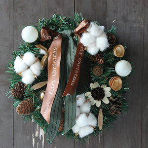 Cotton Pinecone Rattan Woven Christmas Garland - HOUSYE